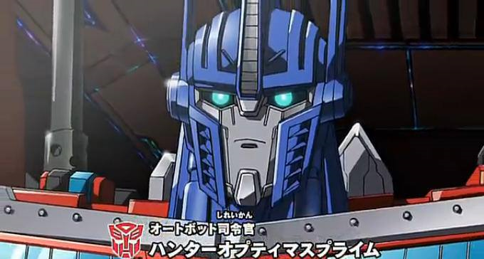 Transformers News: Transformers Go! Screen Shots Re: First Look at Transformers Go! Animation