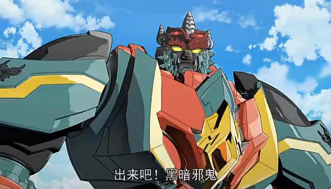 Transformers News: Transformers Go! Screen Shots Re: First Look at Transformers Go! Animation
