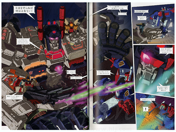 Re: Transformers Generations 2013 Book Details