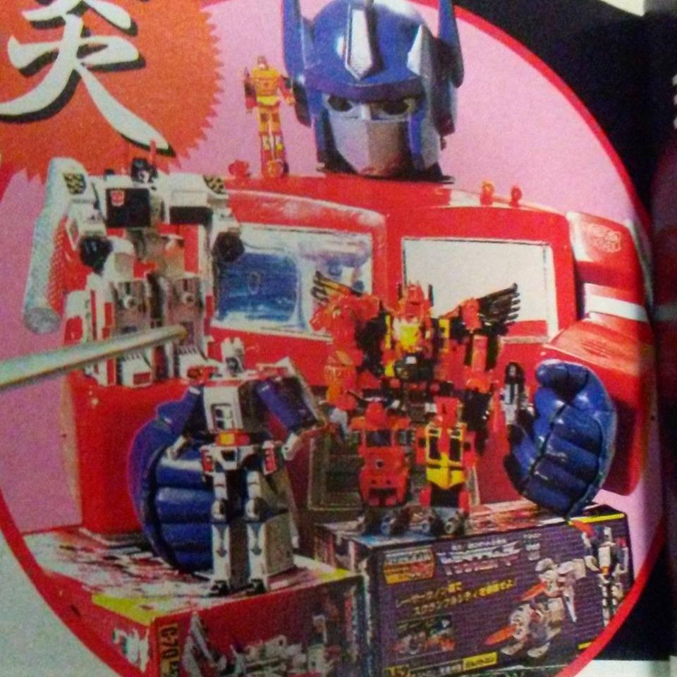 Transformers News: Twincast / Podcast Episode #164 "Getaway Was Right" Transformers News: Twincast / Podcast Episode #164 "Getaway Was Right"