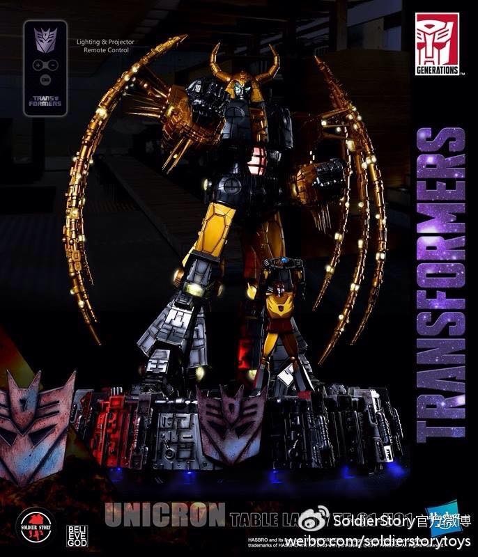 Transformers News: New Generation 1 Unicron Lamp Revealed