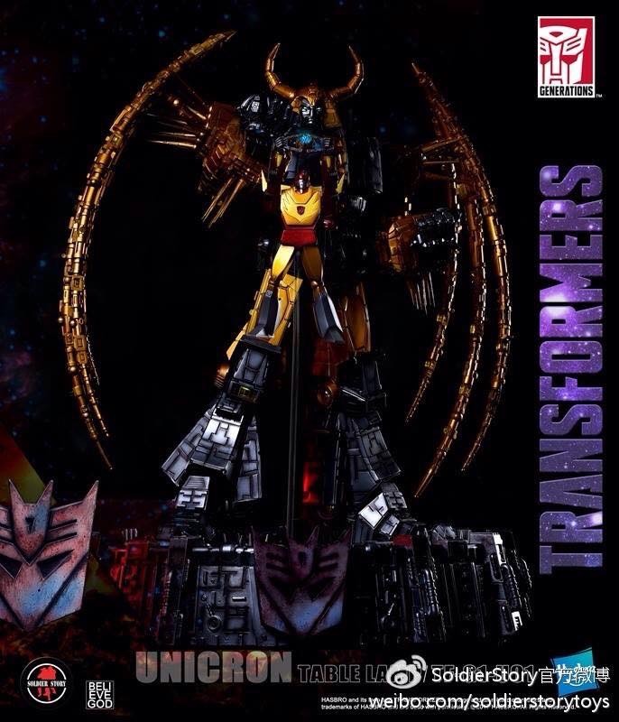 Transformers News: New Generation 1 Unicron Lamp Revealed