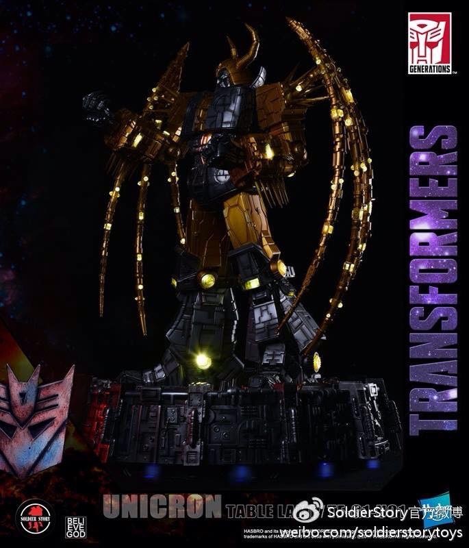 Transformers News: New Generation 1 Unicron Lamp Revealed