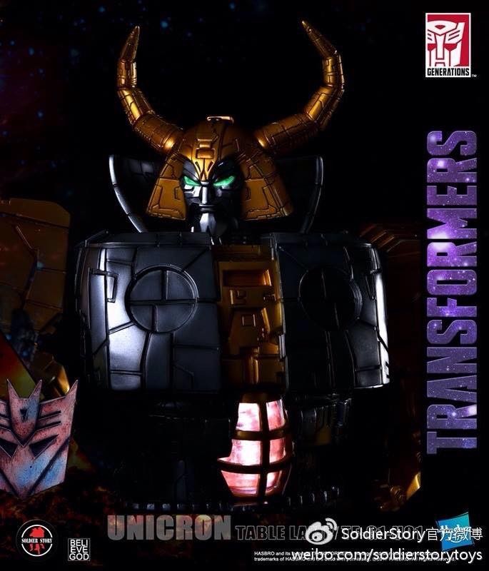 Transformers News: New Generation 1 Unicron Lamp Revealed