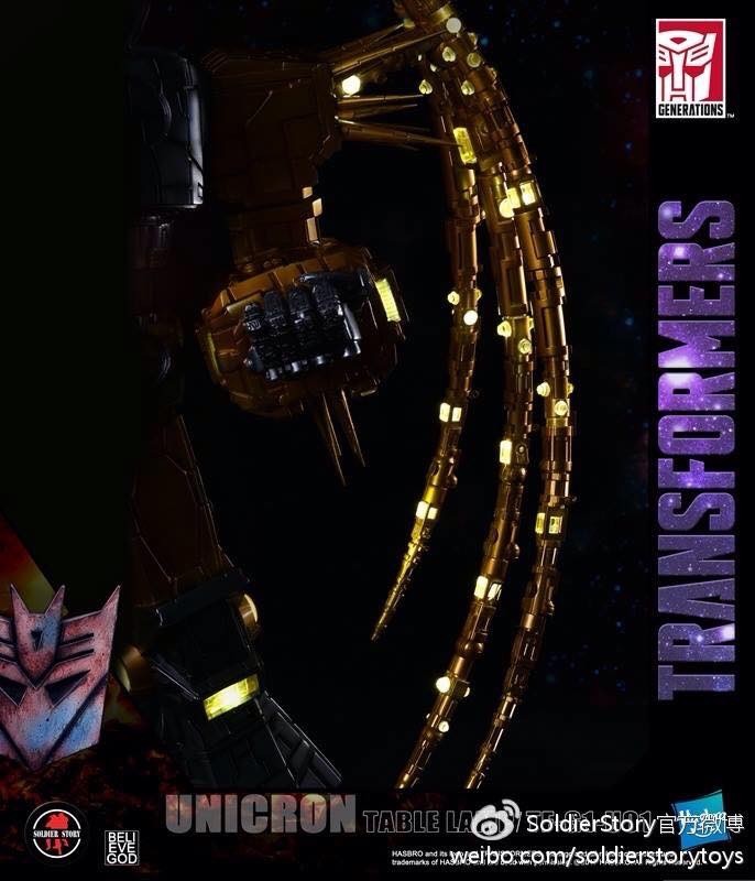 Transformers News: New Generation 1 Unicron Lamp Revealed