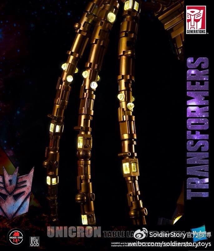 Transformers News: New Generation 1 Unicron Lamp Revealed