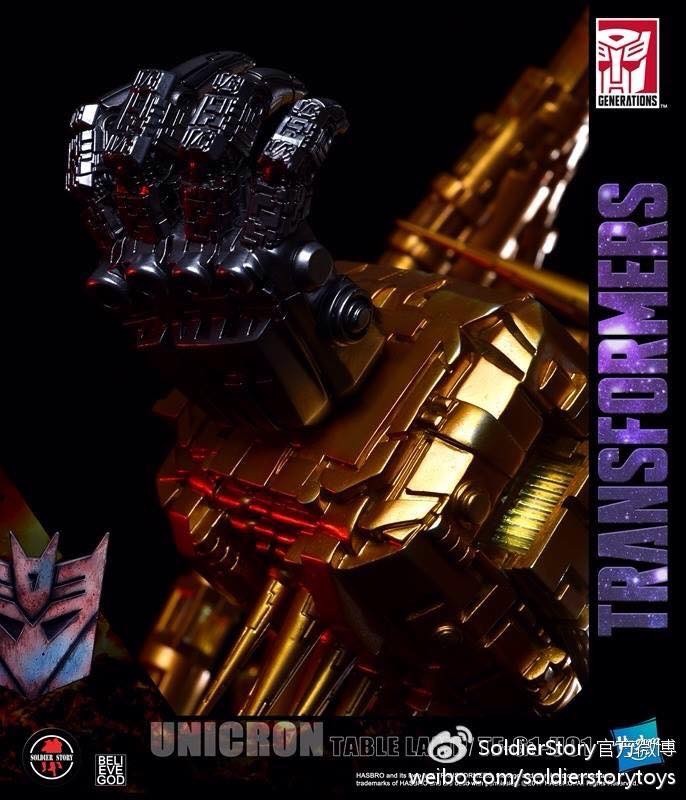 Transformers News: New Generation 1 Unicron Lamp Revealed
