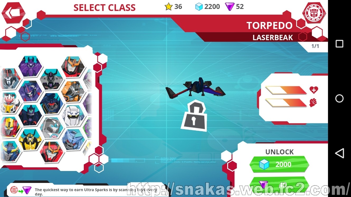 Transformers News: Robots in Disguise App Updates reveal New Characters and Toys Like Menasor and Galvatronus