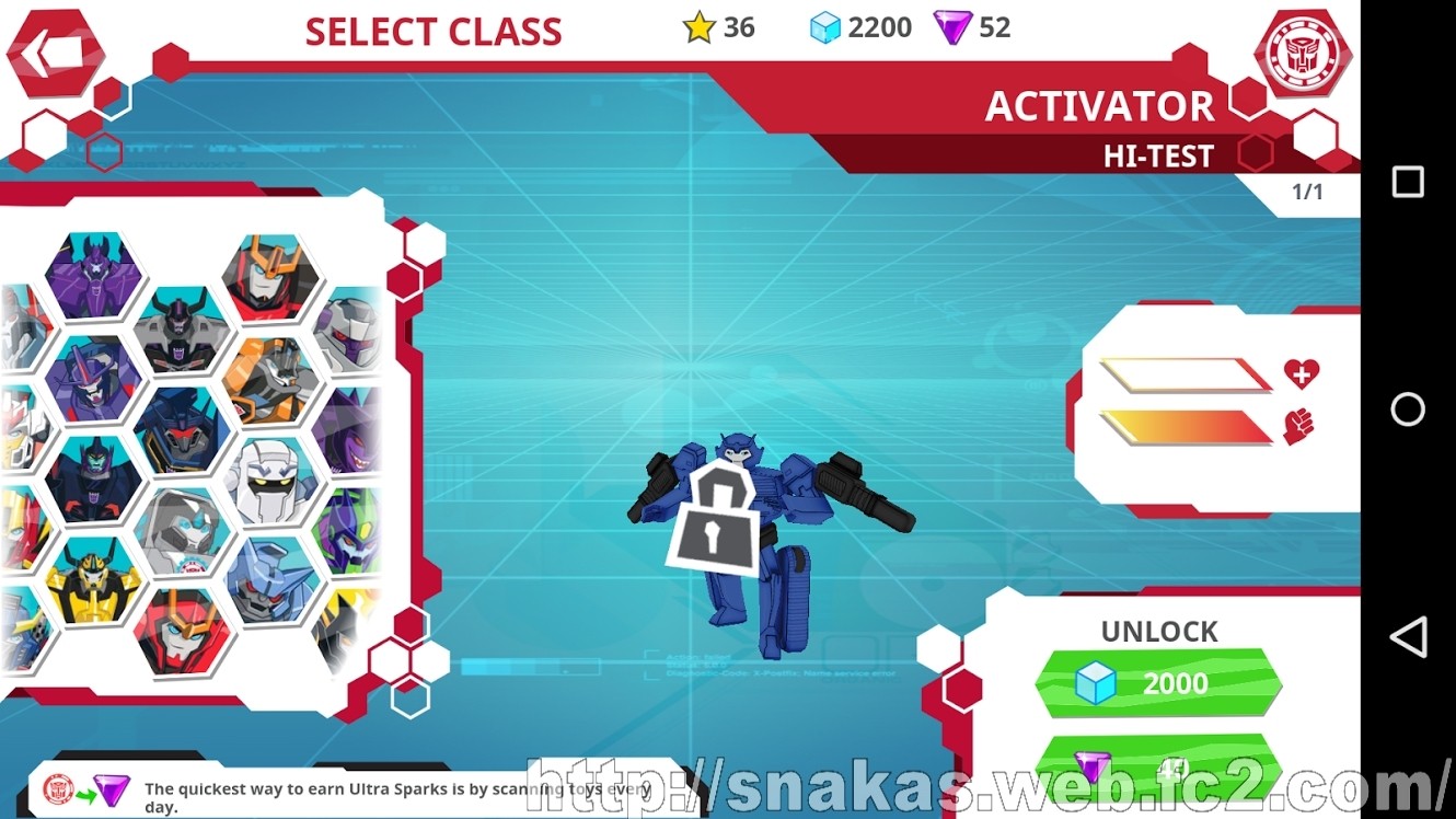 Transformers News: Robots in Disguise App Updates reveal New Characters and Toys Like Menasor and Galvatronus