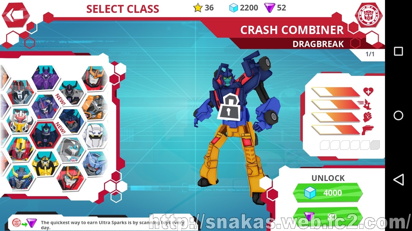 Transformers News: Robots in Disguise App Updates reveal New Characters and Toys Like Menasor and Galvatronus