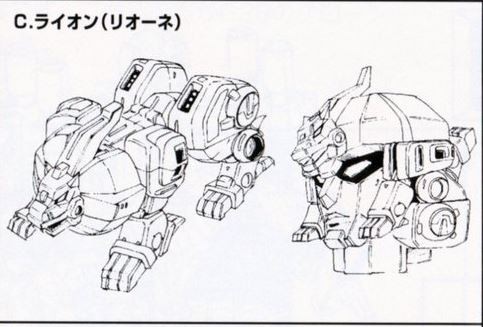 Transformers News: Titans Return Ramhorn Design Explained