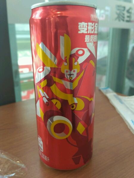 Transformers News: Transformers: The Last Knight Promotional Chinese Coca Cola Cans