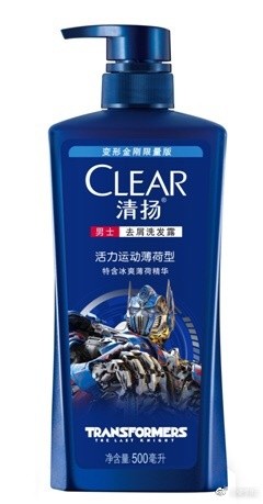 Transformers News: Re: Transformers: The Last Knight Non-Toy Products Discussion Thread Transformers News: Re: Transformers: The Last Knight Non-Toy Products Discussion Thread