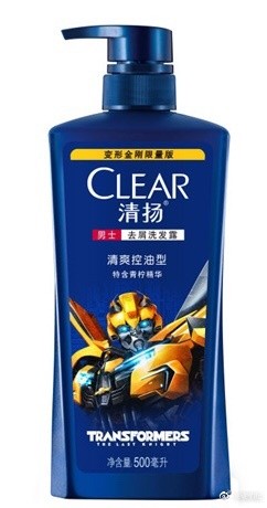Transformers News: Re: Transformers: The Last Knight Non-Toy Products Discussion Thread Transformers News: Re: Transformers: The Last Knight Non-Toy Products Discussion Thread