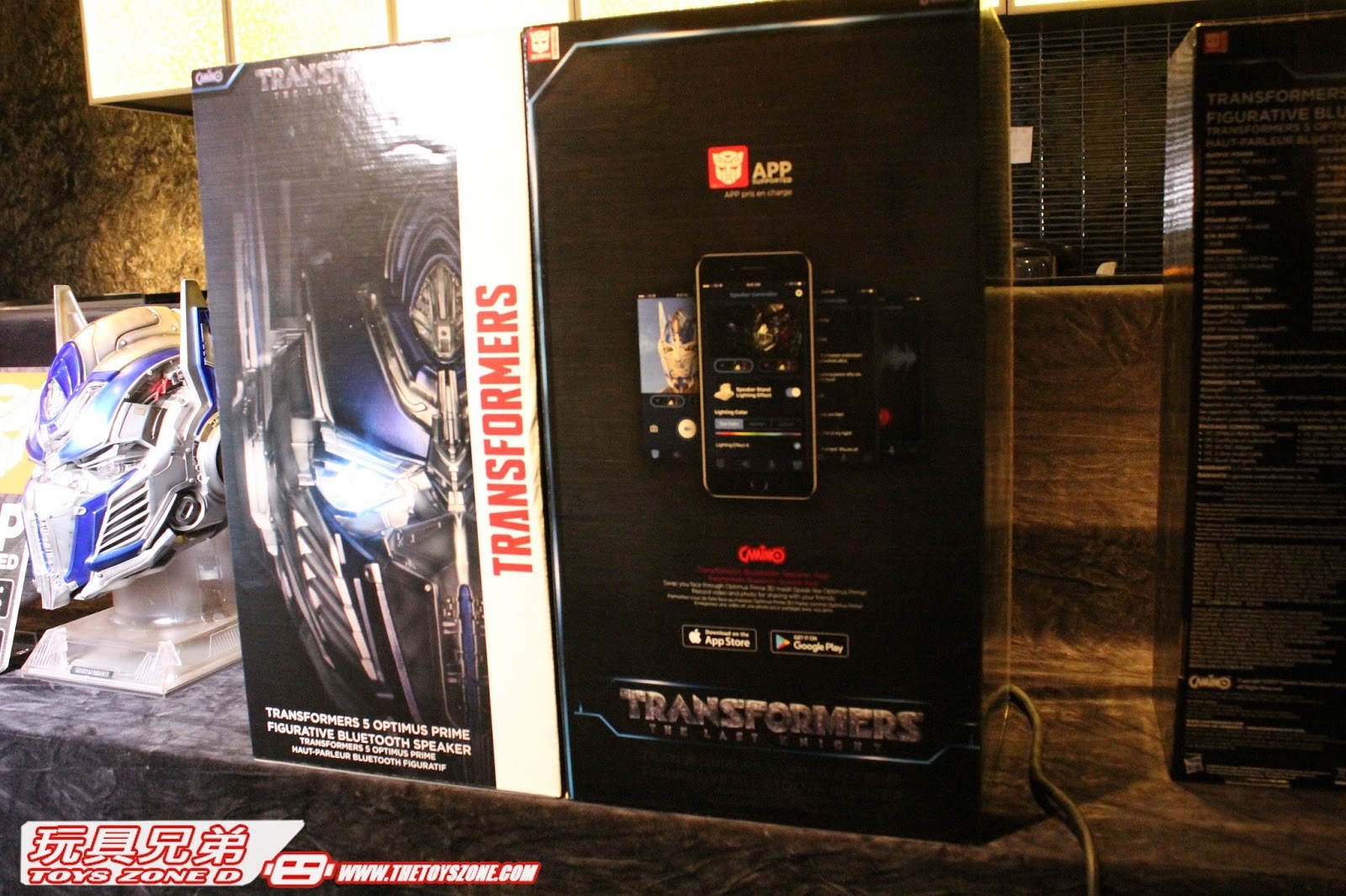 Transformers News: Camino International Transformers: The Last Knight Bluetooth Speakers