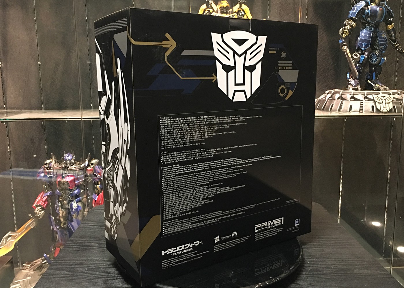 Transformers News: Images of Prime 1 Studio MMTFM-11 Ironhide