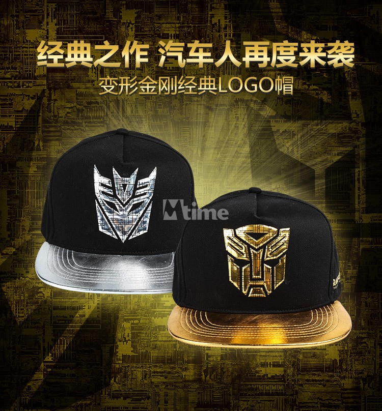 Transformers News: Mtime Transformers: The Last Knight Mugs, Caps, Tops, and More Merchadise Transformers News: Mtime Transformers: The Last Knight Mugs, Caps, Tops, and More Merchadise