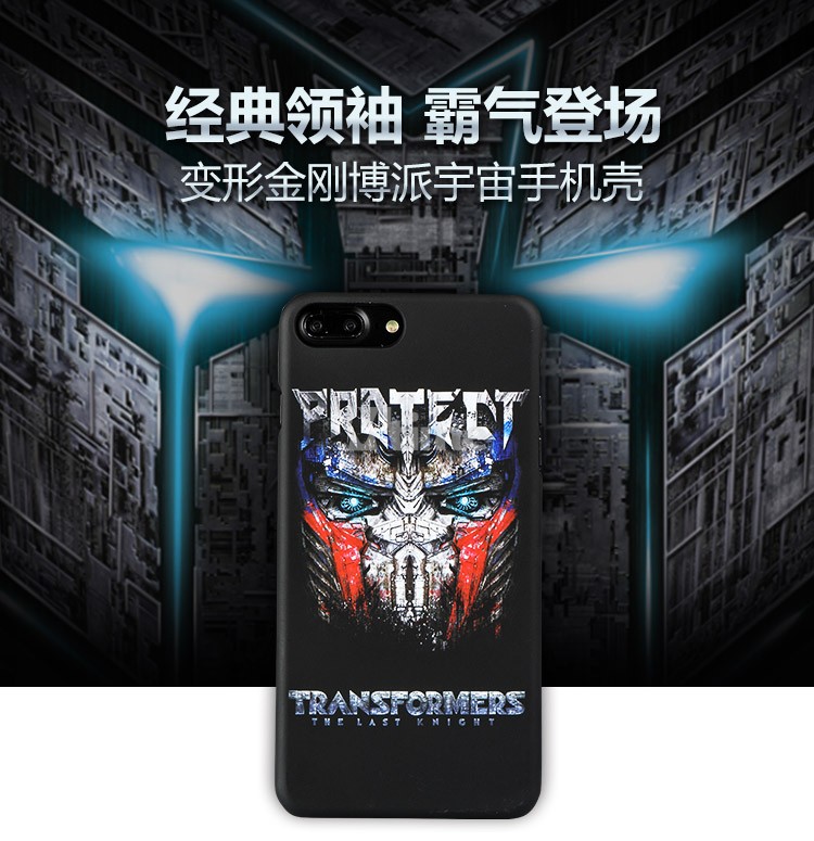 Transformers News: Mtime Transformers: The Last Knight Mugs, Caps, Tops, and More Merchadise Transformers News: Mtime Transformers: The Last Knight Mugs, Caps, Tops, and More Merchadise