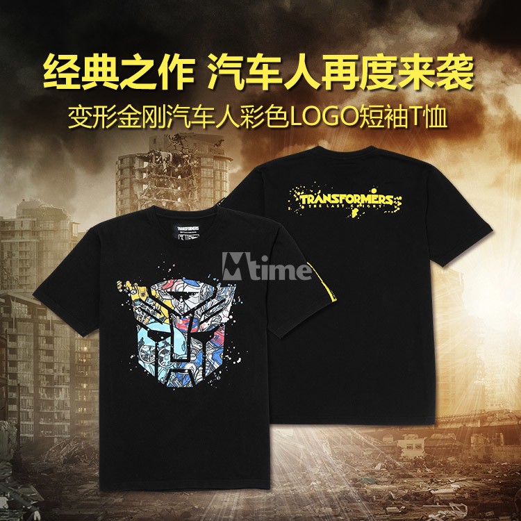 Transformers News: Mtime Transformers: The Last Knight Mugs, Caps, Tops, and More Merchadise Transformers News: Mtime Transformers: The Last Knight Mugs, Caps, Tops, and More Merchadise