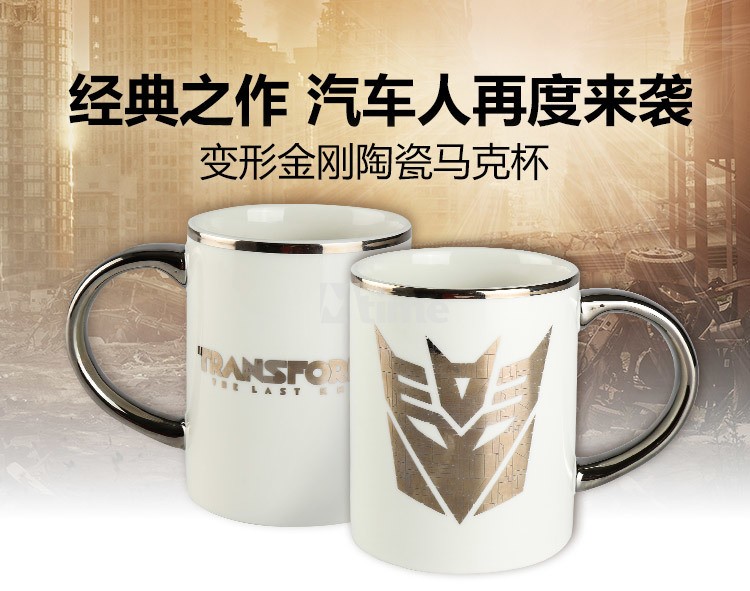 Transformers News: Mtime Transformers: The Last Knight Mugs, Caps, Tops, and More Merchadise Transformers News: Mtime Transformers: The Last Knight Mugs, Caps, Tops, and More Merchadise