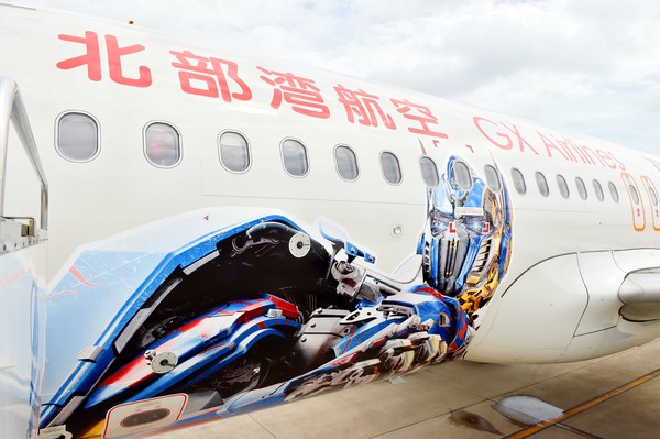 Transformers News: Airbus from GX Airlines Decorated in Transformers: The Last Knight Theme