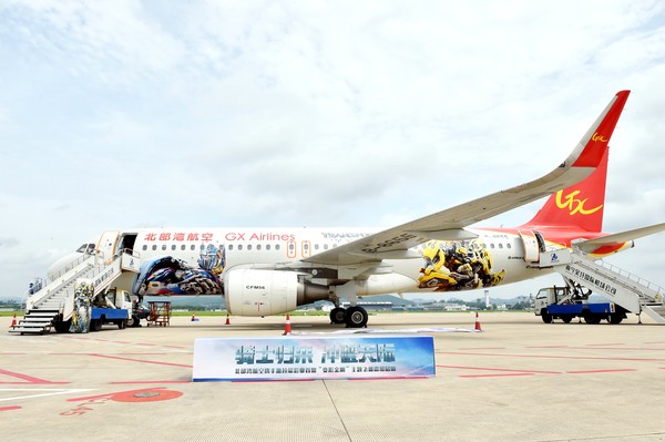 Transformers News: Airbus from GX Airlines Decorated in Transformers: The Last Knight Theme