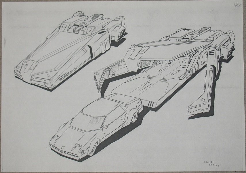 Transformers News: New G1 Transformers Toy Concept Art Transformers News: New G1 Transformers Toy Concept Art