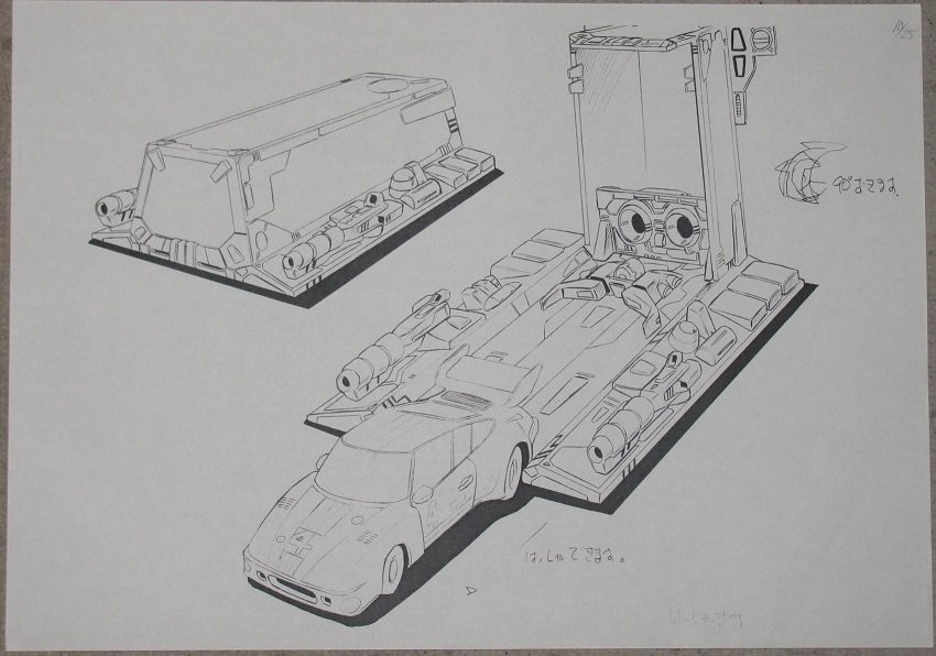 Transformers News: New G1 Transformers Toy Concept Art Transformers News: New G1 Transformers Toy Concept Art