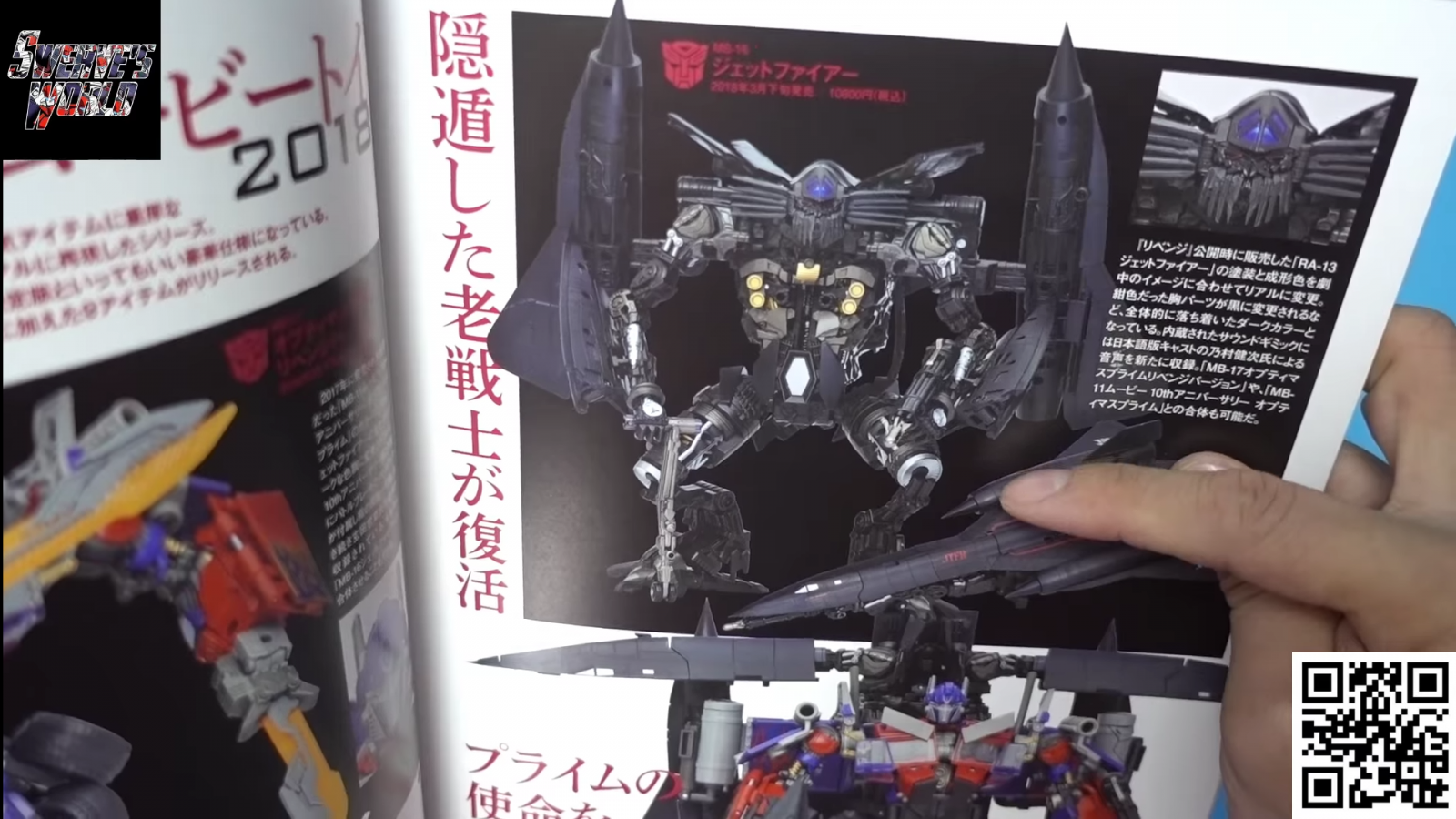 Transformers News: Re: Tayo Tosho/HeroX Transformers Generations 2018 Cover Revealed and Pre-Orders