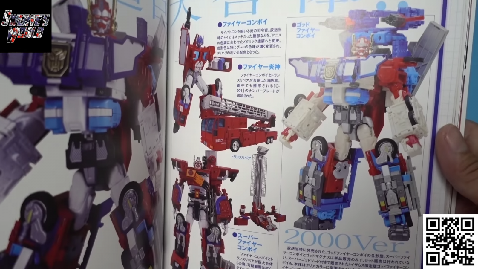 Transformers News: Re: Tayo Tosho/HeroX Transformers Generations 2018 Cover Revealed and Pre-Orders