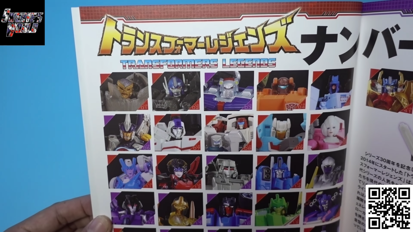 Transformers News: Re: Tayo Tosho/HeroX Transformers Generations 2018 Cover Revealed and Pre-Orders
