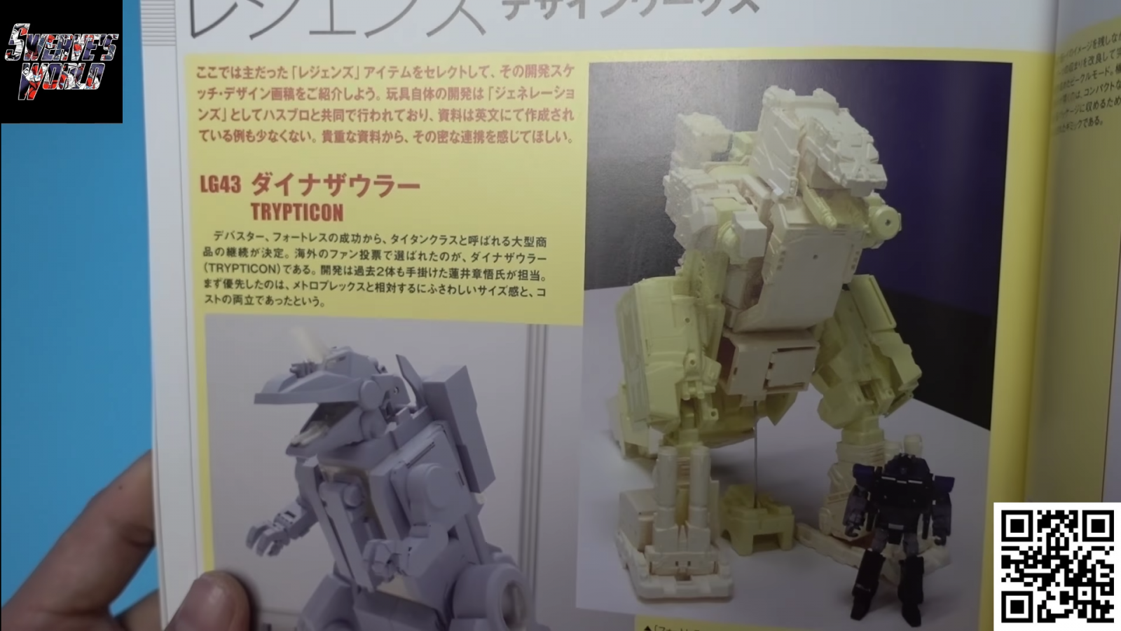 Transformers News: Re: Tayo Tosho/HeroX Transformers Generations 2018 Cover Revealed and Pre-Orders