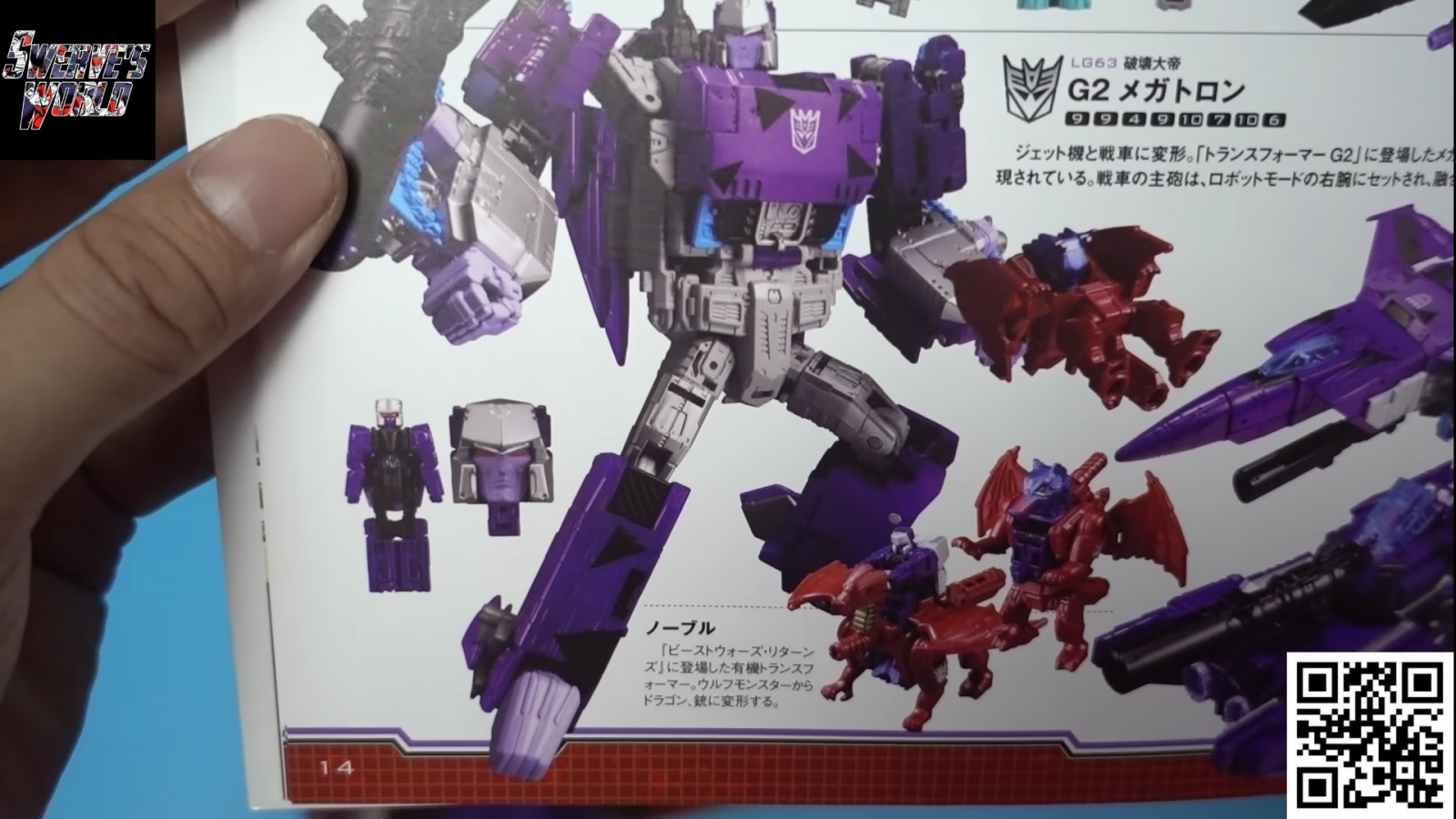 Transformers News: Re: Tayo Tosho/HeroX Transformers Generations 2018 Cover Revealed and Pre-Orders