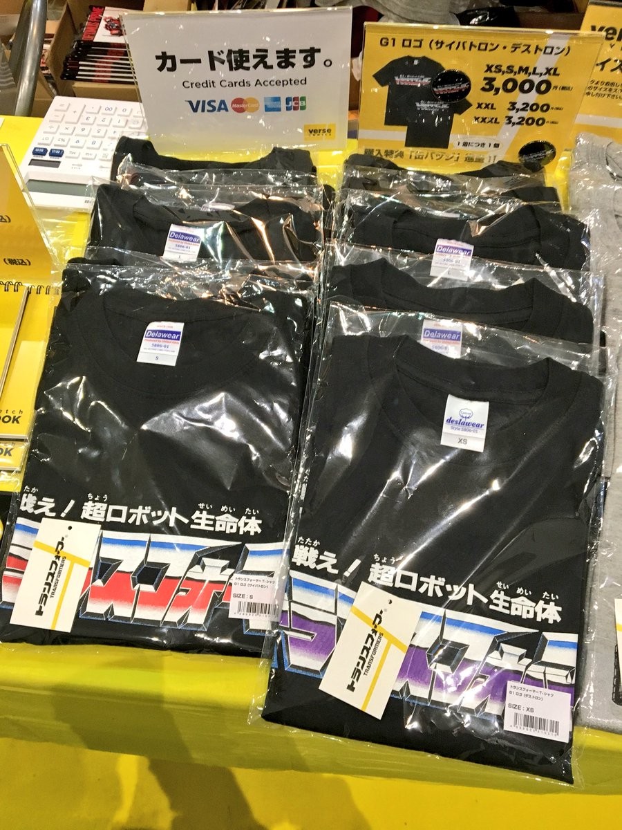 Transformers News: Verse Styles T-Shirts on Display at Tokyo Comic Con, Featuring Optimus Prime, Megatron, Shattered Transformers News: Verse Styles T-Shirts on Display at Tokyo Comic Con, Featuring Optimus Prime, Megatron, Shattered