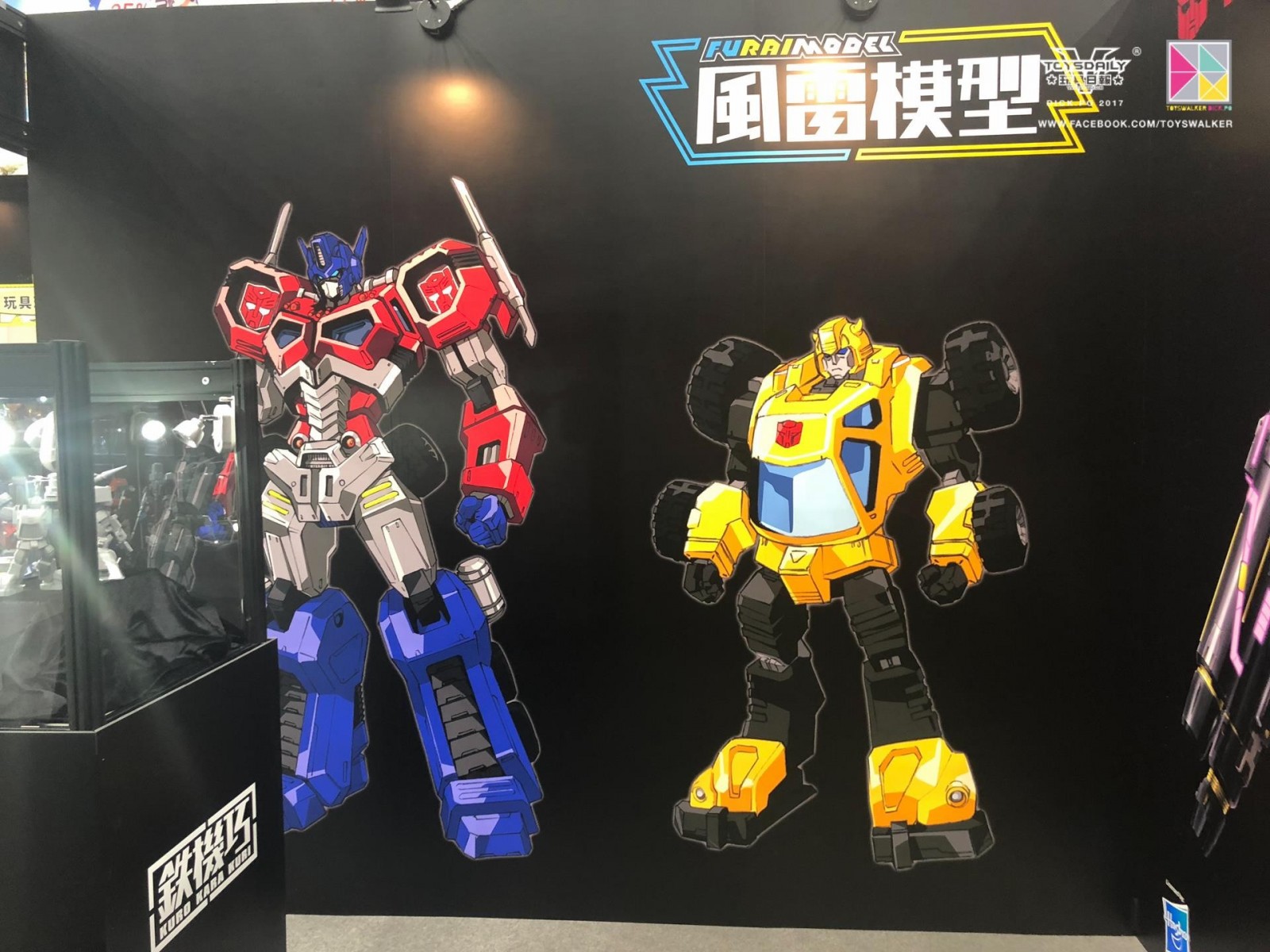 Transformers News: Flame Toys IDW Non-Transforming Figures at Toysoul 2017 Transformers News: Flame Toys IDW Non-Transforming Figures at Toysoul 2017
