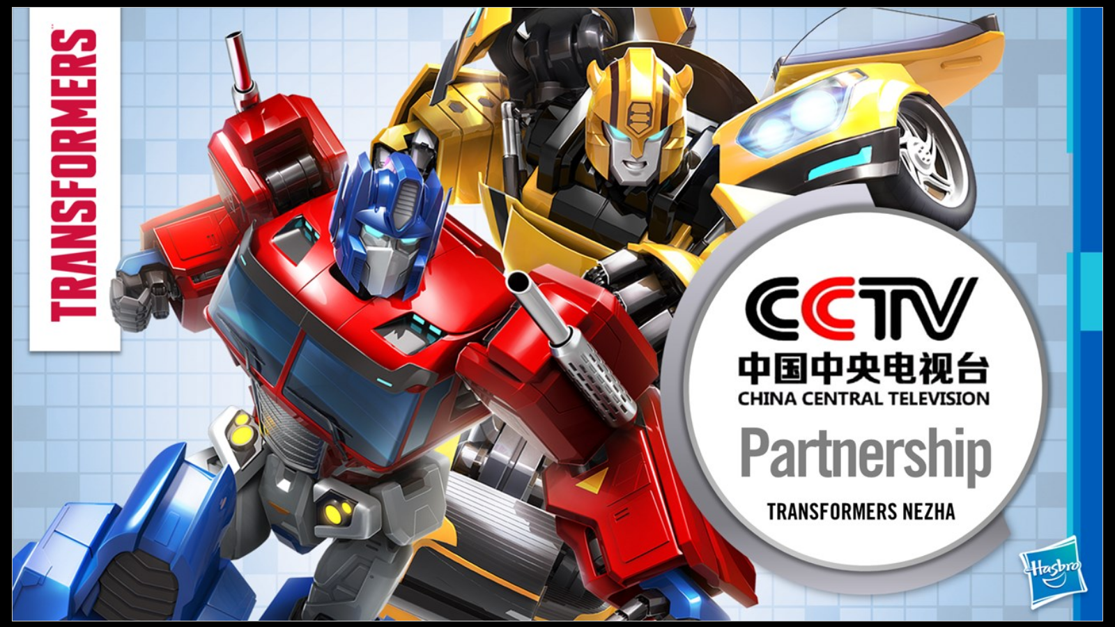 Transformers News: New York Toy Fair 2018 General Coverage #HasbroToyFair #TFNY Transformers News: New York Toy Fair 2018 General Coverage #HasbroToyFair #TFNY