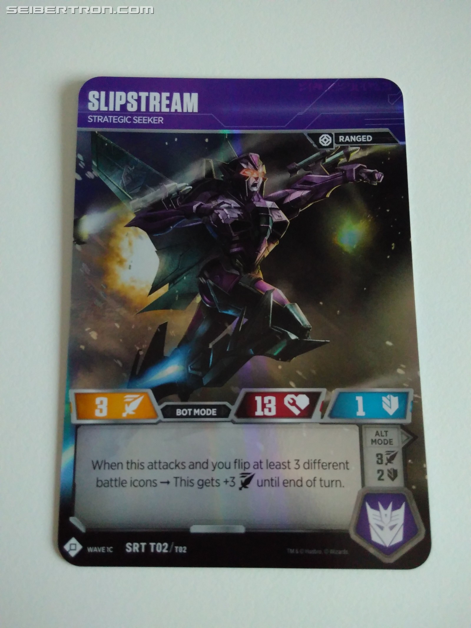 Transformers News: Quick Pictorial Review of Transformers Trading Card Game SDCC Exclusive Booster Pack Transformers News: Quick Pictorial Review of Transformers Trading Card Game SDCC Exclusive Booster Pack