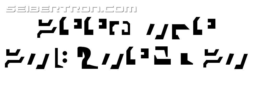 Transformers News: Third Hidden Message on #HasbroSDCC Transformers War for Cybertron: Siege Poster - on the Same One? Transformers News: Third Hidden Message on #HasbroSDCC Transformers War for Cybertron: Siege Poster - on the Same One?