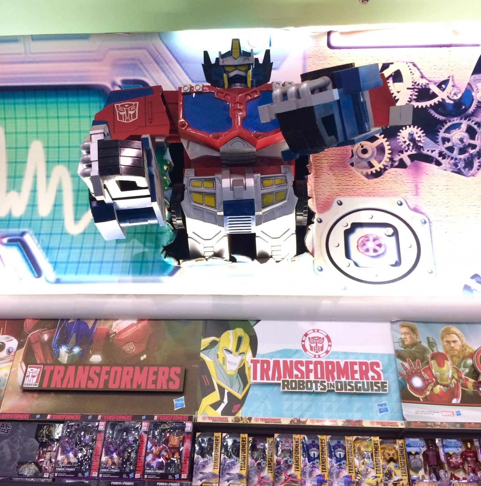Transformers News: Fun News of Toysrus Stores Still Thriving Around the World Transformers News: Fun News of Toysrus Stores Still Thriving Around the World