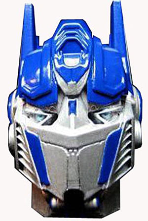 Transformers News: 7-Eleven's ROTF Tie-In Press Release 7-Eleven's ROTF Tie-In Press Release