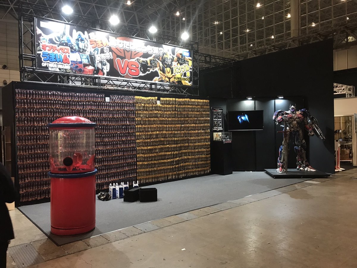Transformers News: Transformers: The Last Knight Promotion Involving Umaibo, Potential Teaser for upcoming Products Transformers News: Transformers: The Last Knight Promotion Involving Umaibo, Potential Teaser for upcoming Products