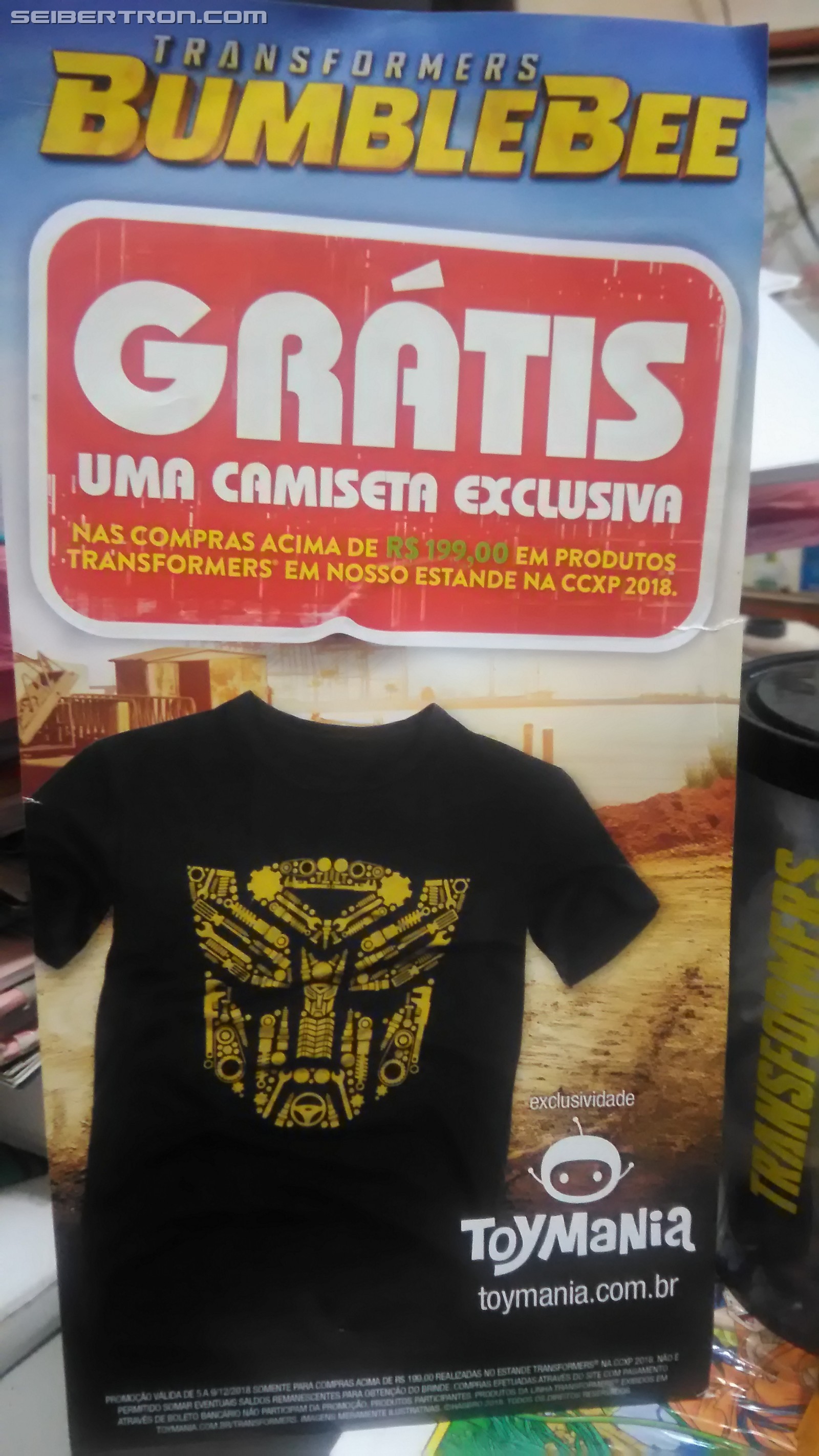 Transformers News: Seibertron Exclusive - Transformers Bumblebee Booth from Brazil's CCXP Comic Con Experience 2018 Transformers News: Seibertron Exclusive - Transformers Bumblebee Booth from Brazil's CCXP Comic Con Experience 2018