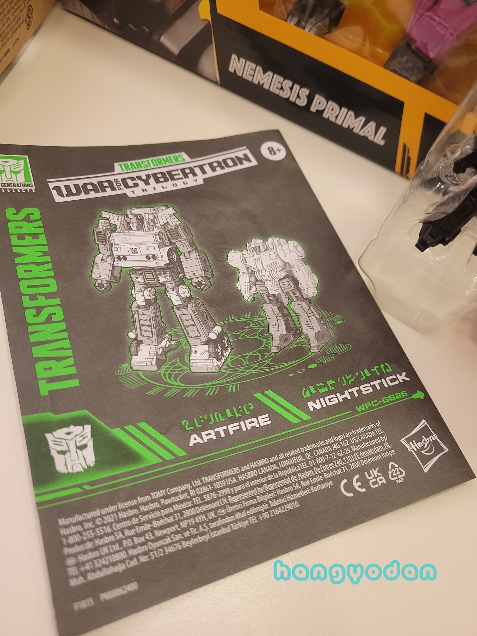 Transformers News: In Hand Images of Transformers Generations Selects Artfire