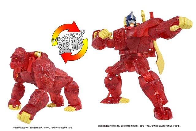 Transformers News: Takara Reveals 2 New Promotional Exclusives for Rise of the Beasts that will be a Pain to Get Transformers News: Takara Reveals 2 New Promotional Exclusives for Rise of the Beasts that will be a Pain to Get
