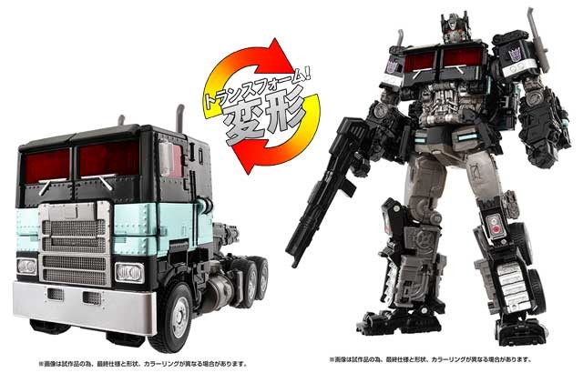 Transformers News: Twincast / Podcast Episode #325 "Iaconic"
