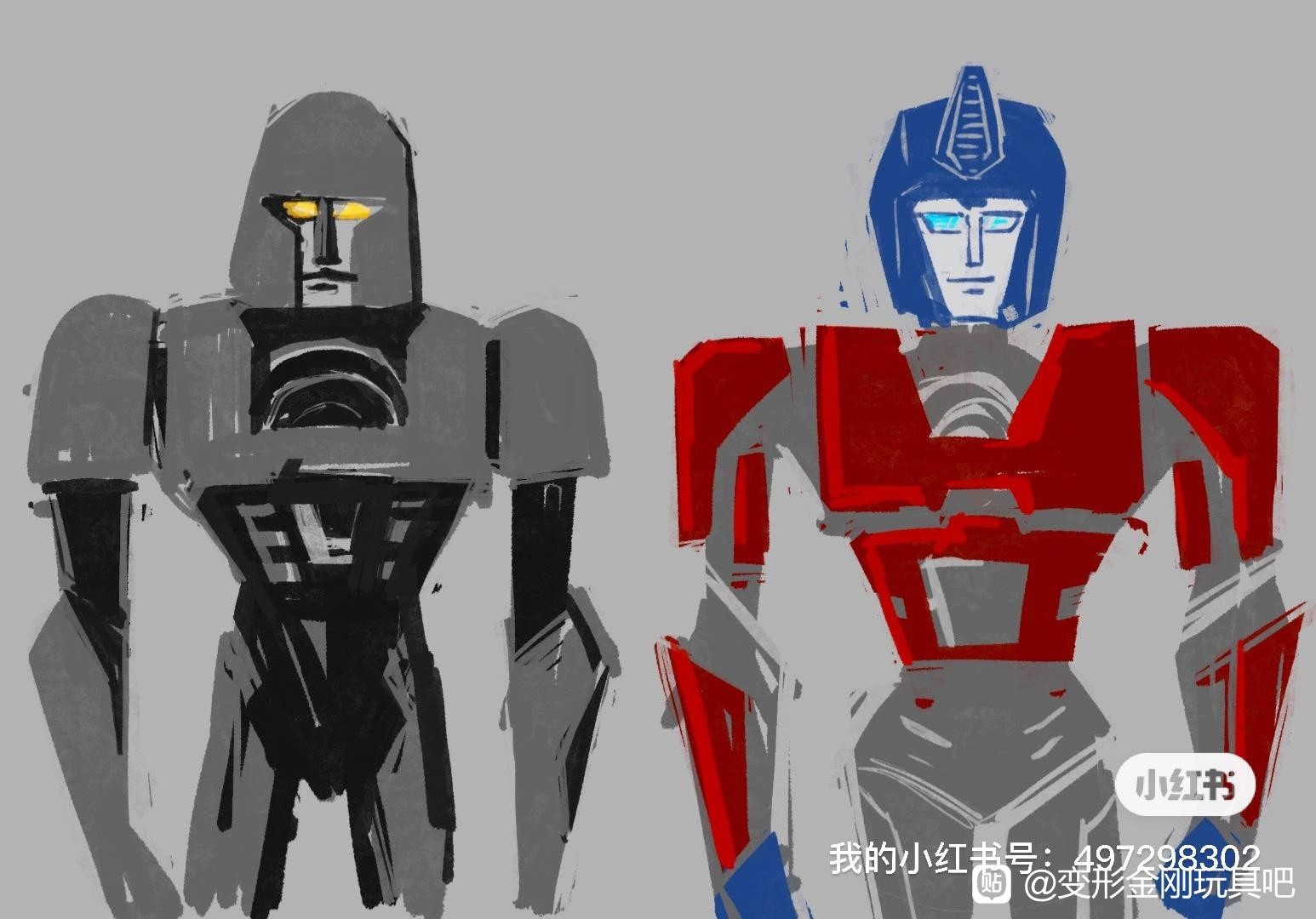 Transformers News: Possible Transformers One Plot Leak Says Film will Show Characters Gaining Transformation Ability Transformers News: Possible Transformers One Plot Leak Says Film will Show Characters Gaining Transformation Ability