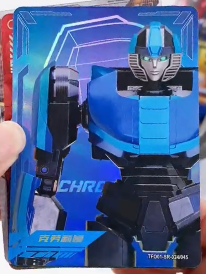 Transformers News: Re: Character Models of Transformers One Micronus and Quintus Prime found on Card Designs Transformers News: Re: Character Models of Transformers One Micronus and Quintus Prime found on Card Designs
