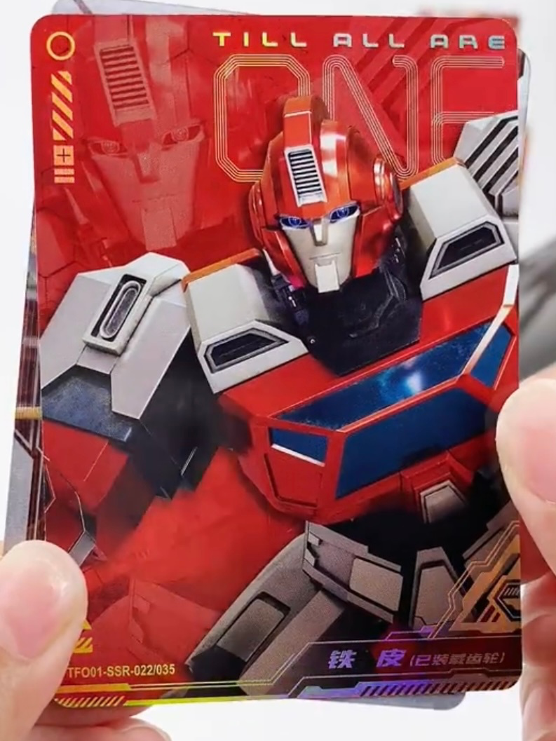 Transformers News: Re: Character Models of Transformers One Micronus and Quintus Prime found on Card Designs Transformers News: Re: Character Models of Transformers One Micronus and Quintus Prime found on Card Designs