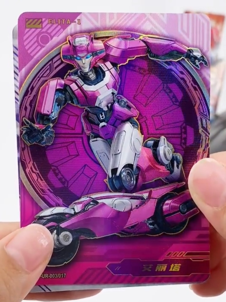 Transformers News: Re: Character Models of Transformers One Micronus and Quintus Prime found on Card Designs Transformers News: Re: Character Models of Transformers One Micronus and Quintus Prime found on Card Designs