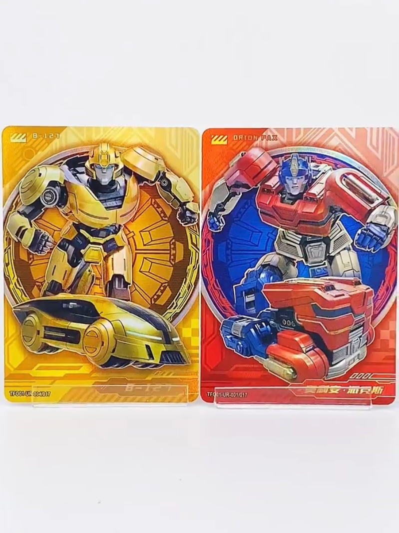 Transformers News: Re: Character Models of Transformers One Micronus and Quintus Prime found on Card Designs Transformers News: Re: Character Models of Transformers One Micronus and Quintus Prime found on Card Designs